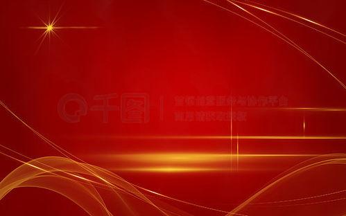 爆料视频背景素材,素材背后的秘密大起底  第2张