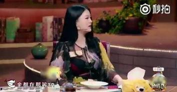 明星恋爱事件爆料视频,甜蜜瞬间与幕后故事大揭秘  第3张