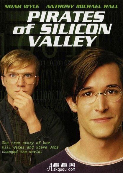 硅谷传奇 在线观看,科技巨头的崛起与辉煌  第3张