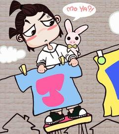 漫画小人爆料视频大全,揭秘视频大全背后的精彩瞬间  第3张