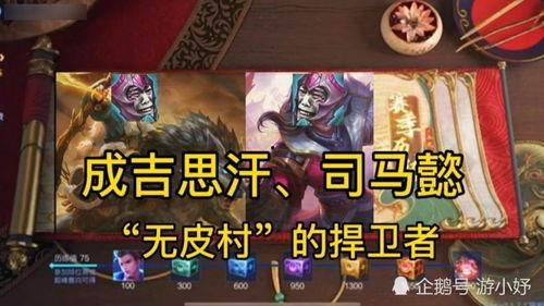 ss22赛季最新爆料,战队阵容大洗牌，新战术革新战局！  第2张