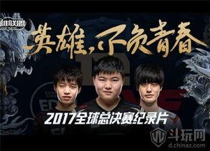 阿布教练爆料了吗视频播放,揭秘幕后真相  第3张