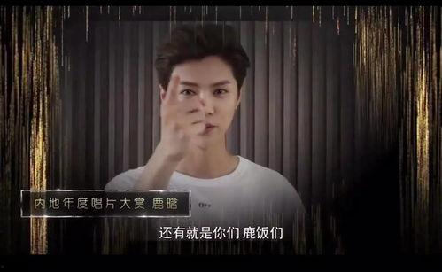 中国小哥八卦大爆料视频,娱乐圈幕后真相大起底  第2张