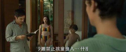 肚皮电影在线观看,在线观看，笑翻你的肚皮之旅  第2张