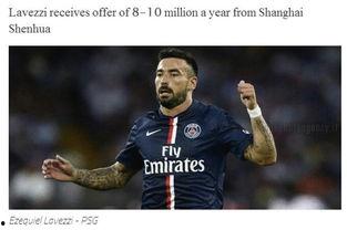 马济奥最新爆料微博,揭秘娱乐圈最新动态  第1张