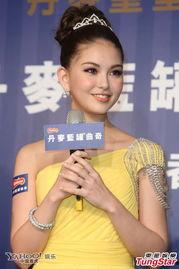 娱乐明星八卦图片爆料视频,明星八卦图片、爆料视频大汇总  第3张