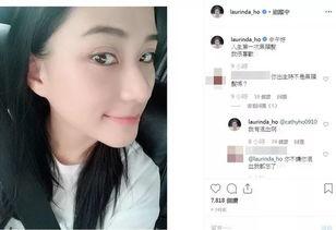 莉莉发的爆料视频,惊人内幕曝光！  第3张