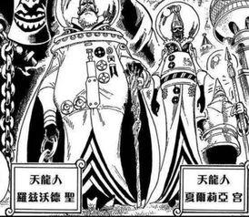 海贼王在线观看785,激战785集,揭开神秘岛屿的惊天秘密! 第1张 海贼王在线观看785,激战785集,揭开神秘岛屿的惊天秘密! 第1张