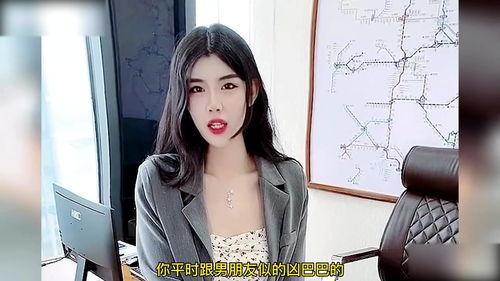 姐姐爆料视频大全,精彩瞬间大盘点