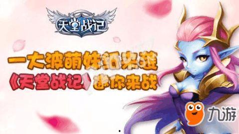 妹天堂1在线观看,沉浸式虚拟现实，探索未知世界的奇幻之旅