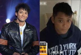 最新爆料明星吸毒,当红明星涉嫌吸毒，真相即将揭晓  第1张