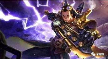 王者荣耀法师皮肤最新爆料,神秘幻境，华丽绽放  第1张