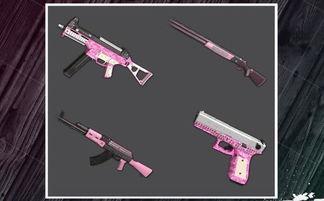 和平精英最新m4新升级皮肤爆料,炫酷外观引玩家热议  第1张