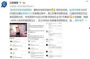 爆料哥哥完整版视频,视频内容深度解析  第2张