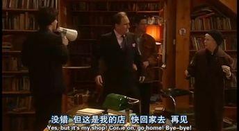 再见布莱克 在线观看,情感交织的告别之旅  第2张