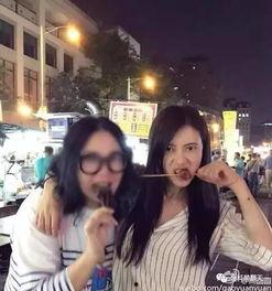 宝安闺蜜爆料事件真相视频,揭秘真相背后的惊人内幕  第1张