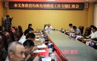 海南儋州爆料新闻最新,事件详情引关注 第1张 海南儋州爆料新闻最新,事件详情引关注 第1张