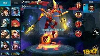 哪吒爆料最新视频,视频爆料背后的惊人真相  第2张