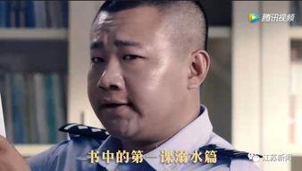 王大锤爆料的是谁啊视频  第1张