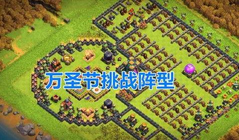 部落冲突最新活动爆料网,神秘奖励等你来拿! 第1张 部落冲突最新活动爆料网,神秘奖励等你来拿! 第1张